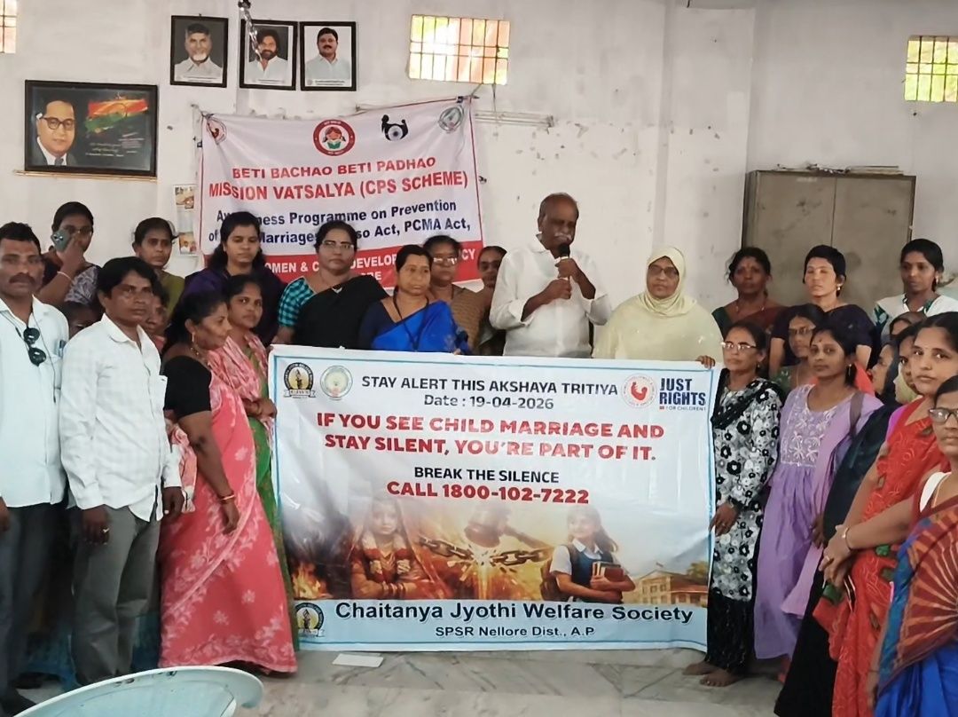 బాల్య వివాహాల నిర్మూలనకు చైతన్య జ్యోతి వెల్ఫేర్ సొసైటీ కృషి